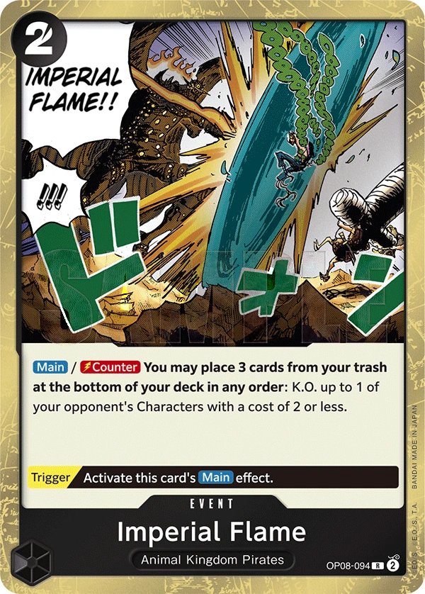 Imperial Flame