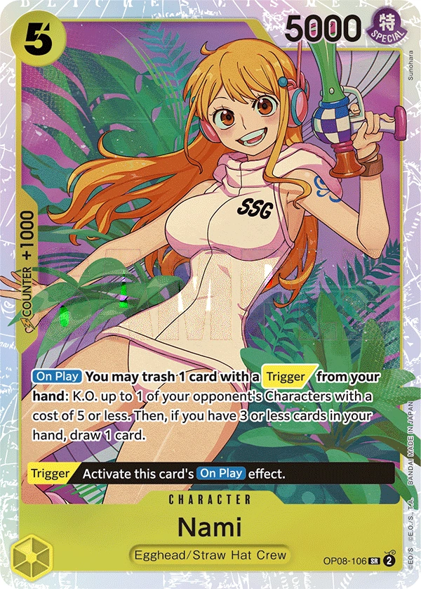 Nami