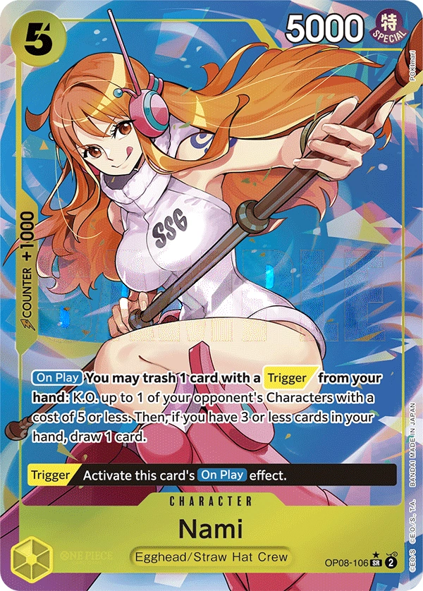 Nami
