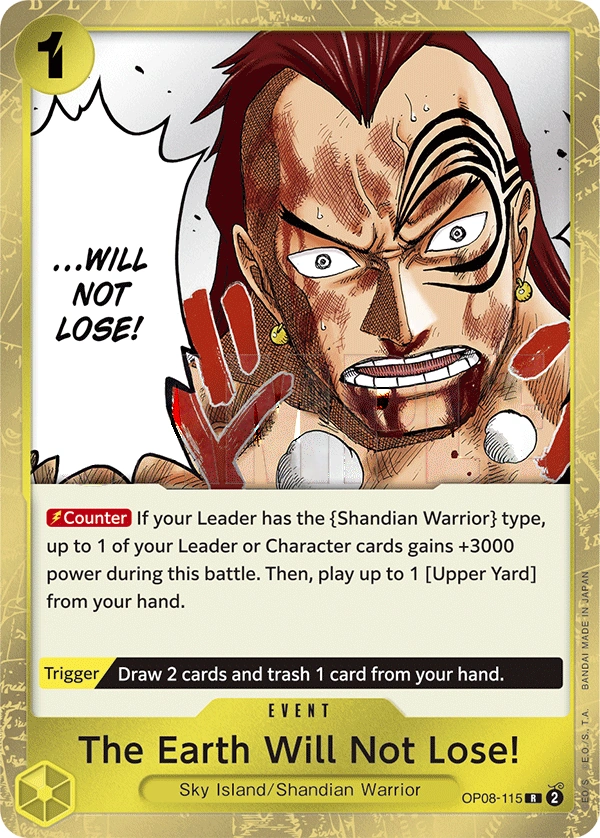 The Earth Will Not Lose!