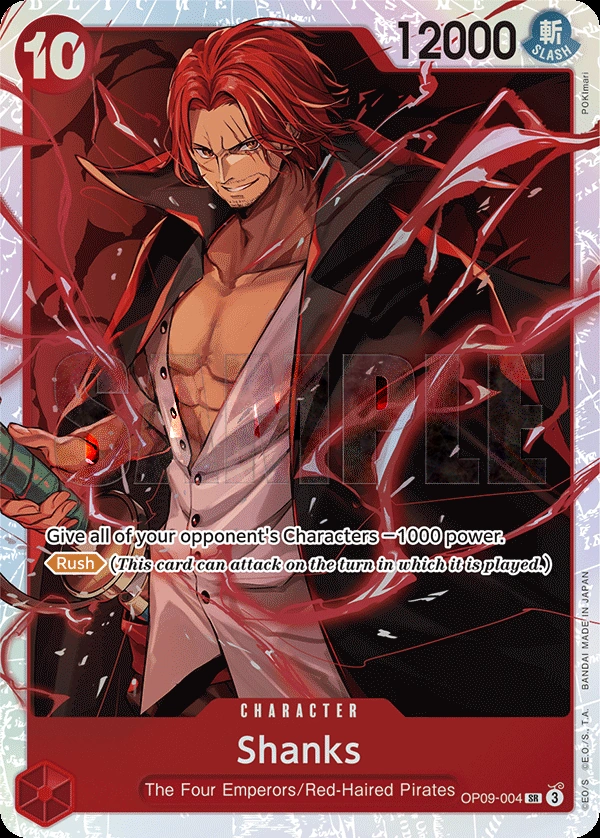 Shanks