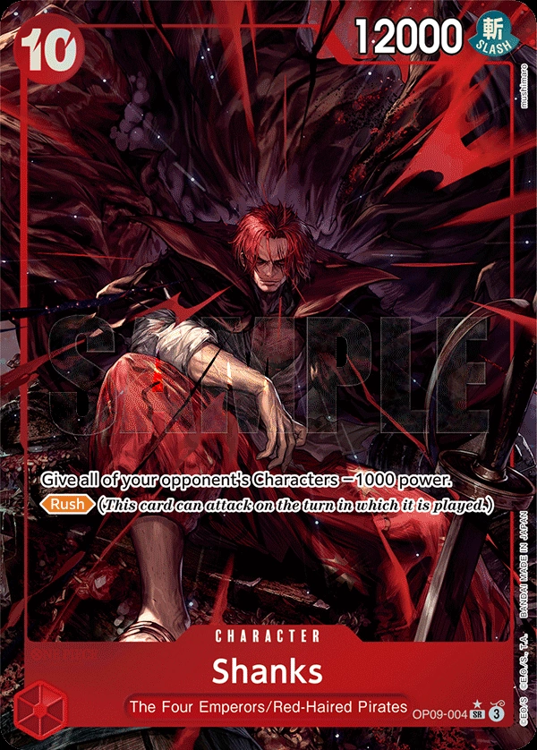 Shanks