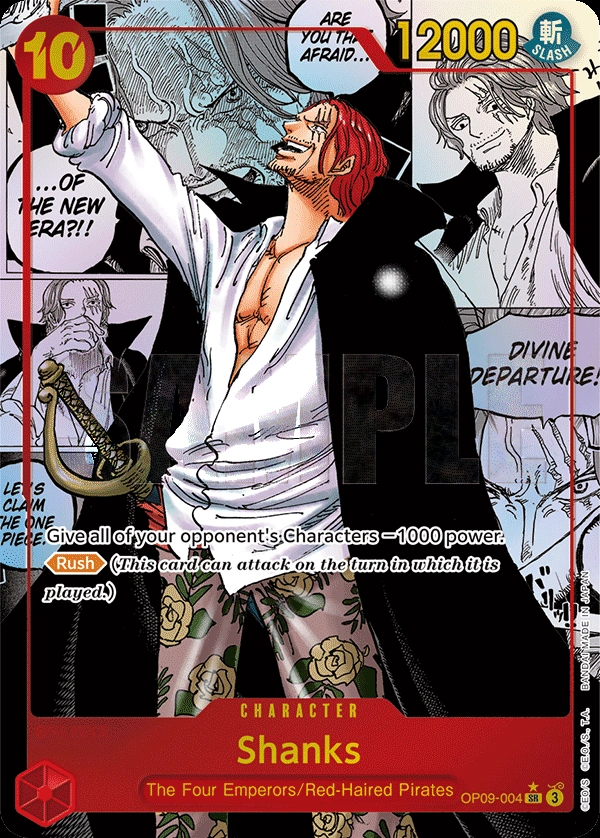 Shanks