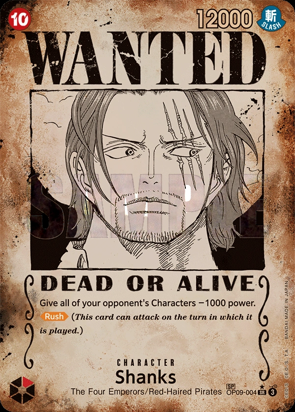 Shanks