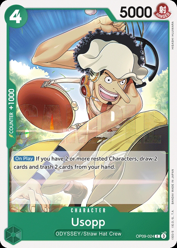 Usopp