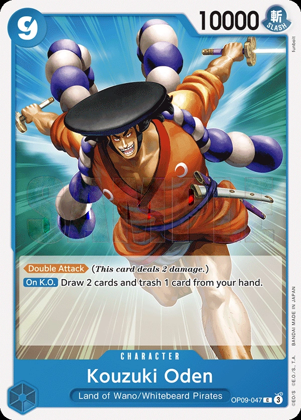 Kouzuki Oden