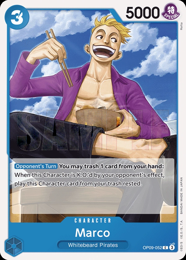Marco