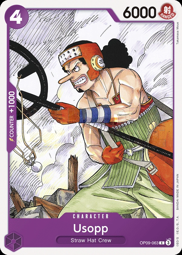 Usopp