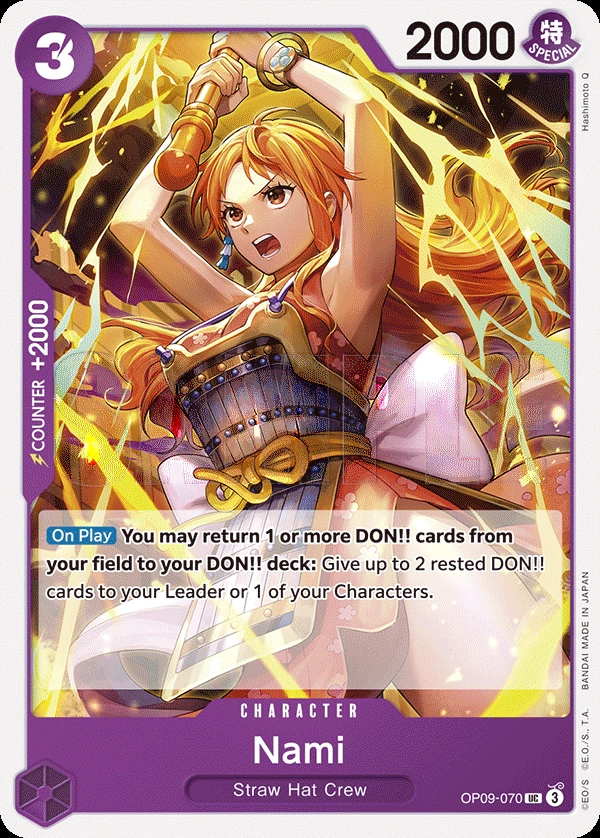 Nami