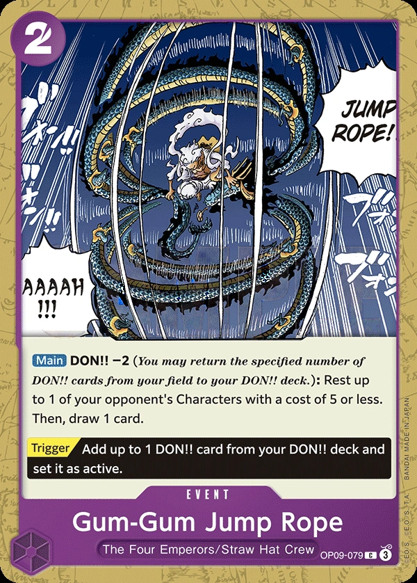 Gum-Gum Jump Rope