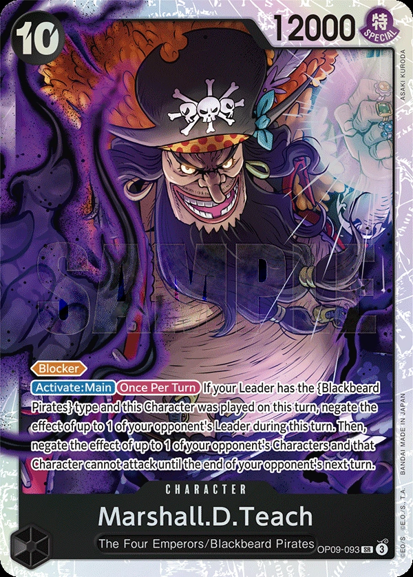 Marshall.D.Teach