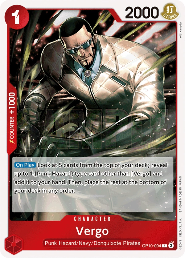 Vergo