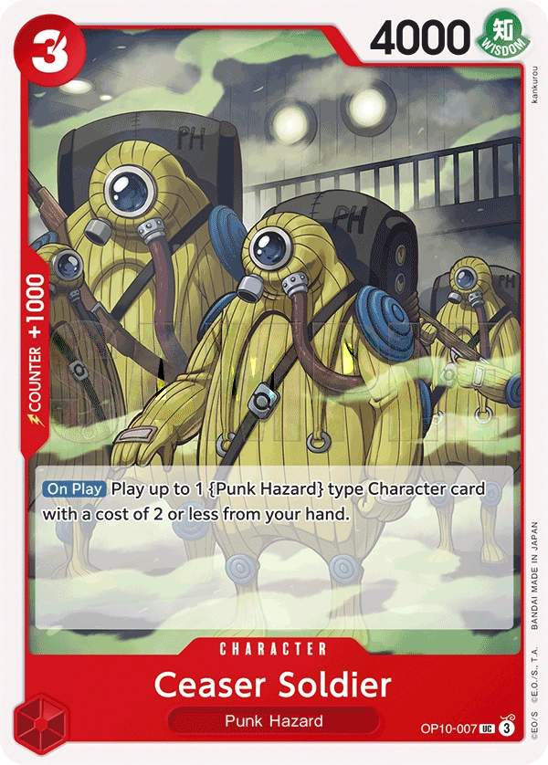 Ceaser Soldier