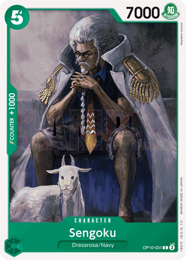 Sengoku