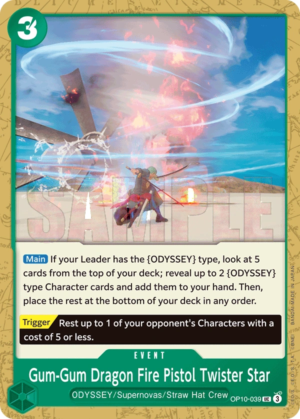 Gum-Gum Dragon Fire Pistol Twister Star
