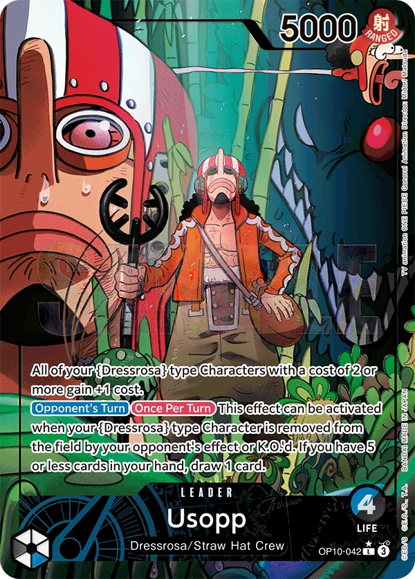 Usopp