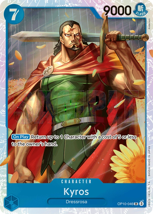 Kyros