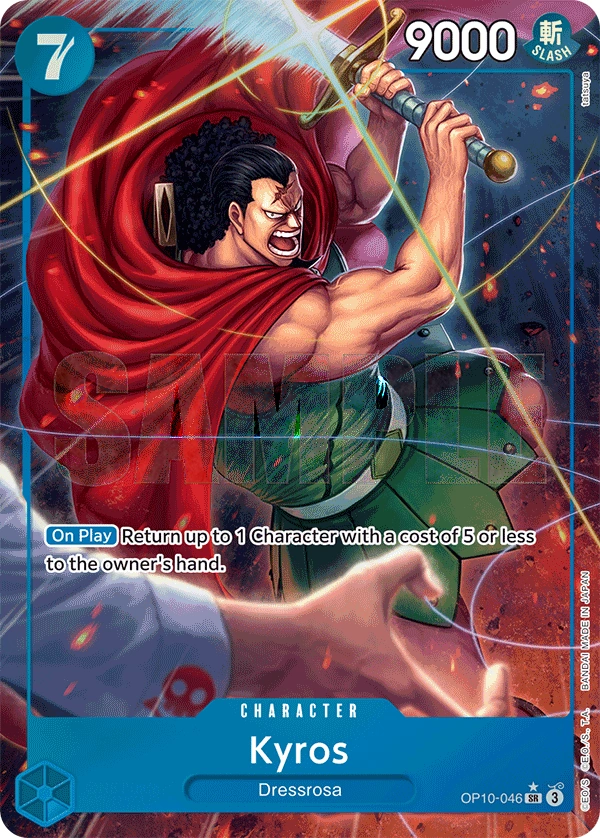 Kyros