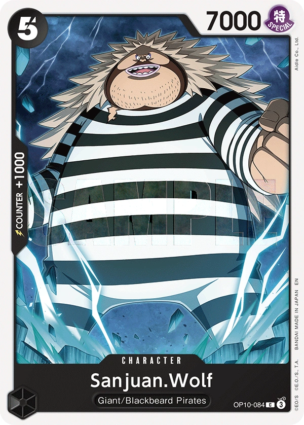 Sanjuan.Wolf