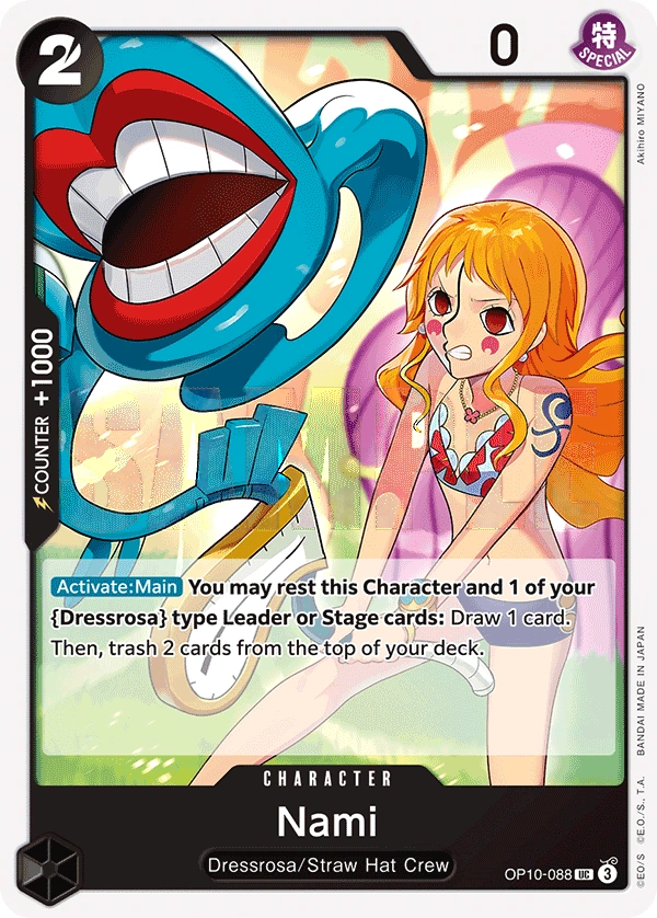 Nami
