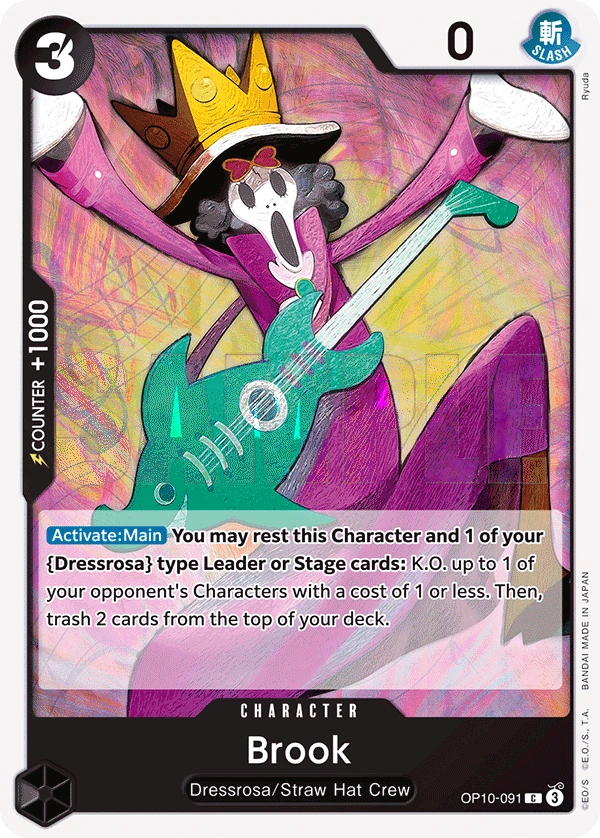 Brook