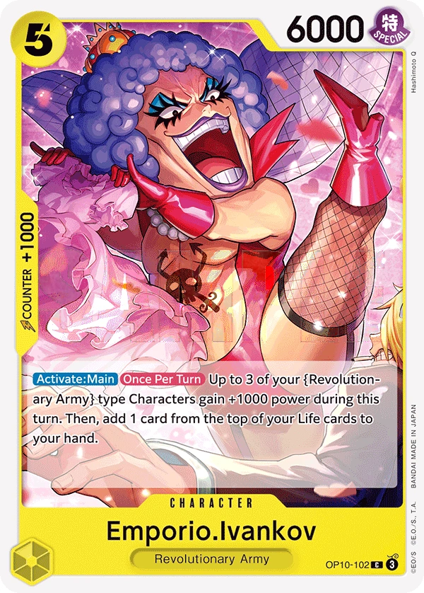Emporio.Ivankov