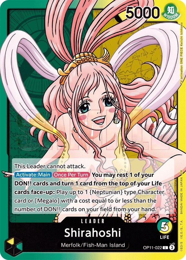 Shirahoshi