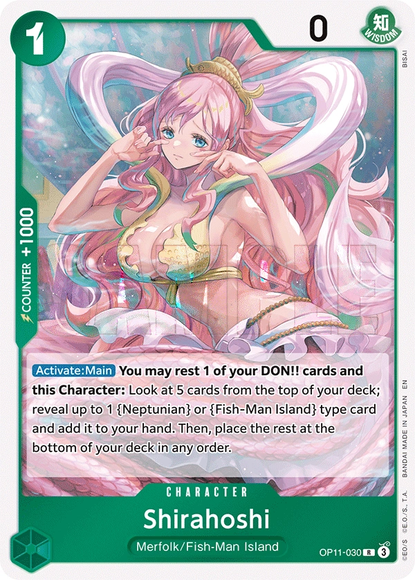 Shirahoshi