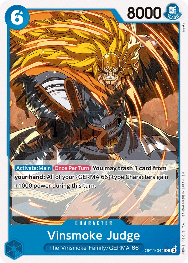 Vinsmoke Judge