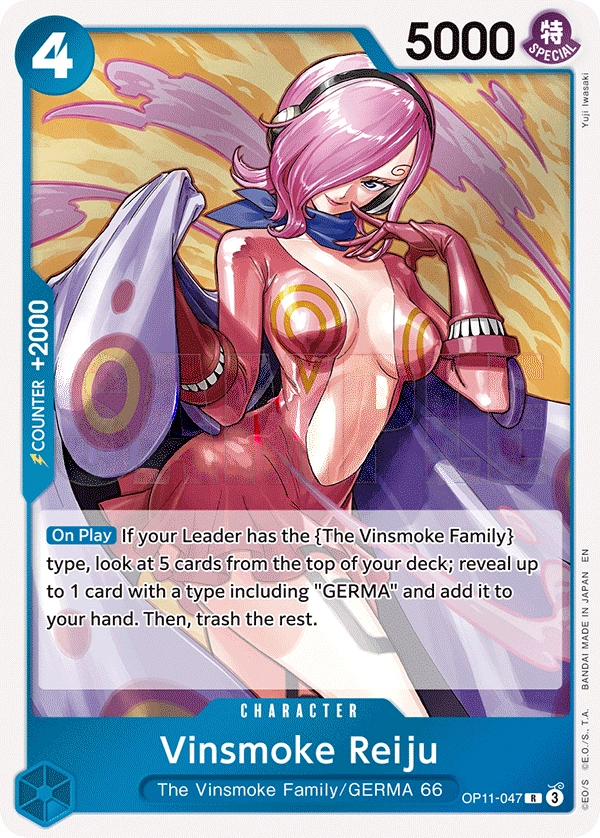 Vinsmoke Reiju
