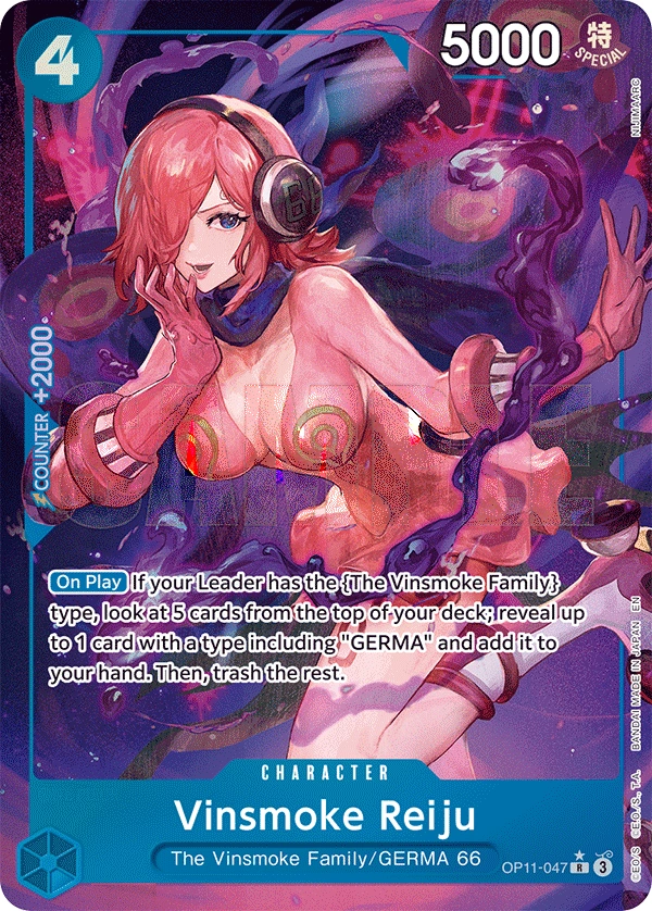 Vinsmoke Reiju