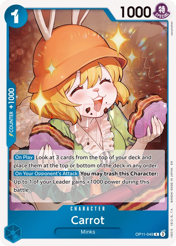 Carrot