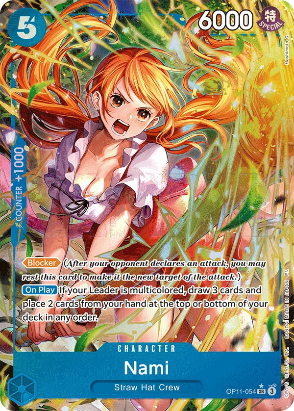 Nami