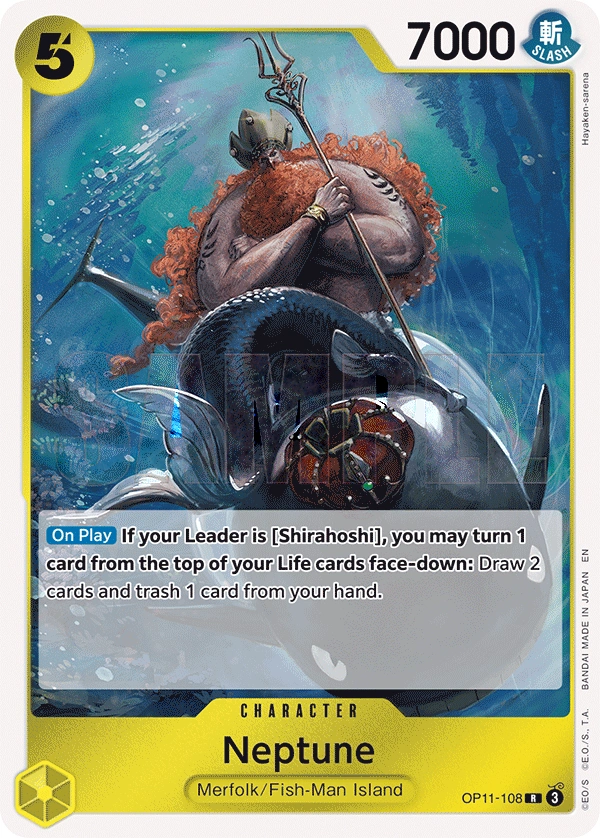 Neptune