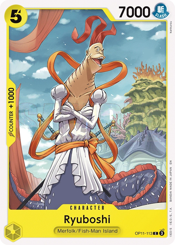 Ryuboshi