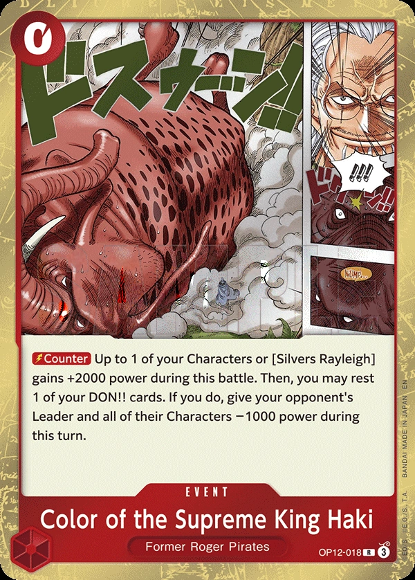 Color of the Supreme King Haki