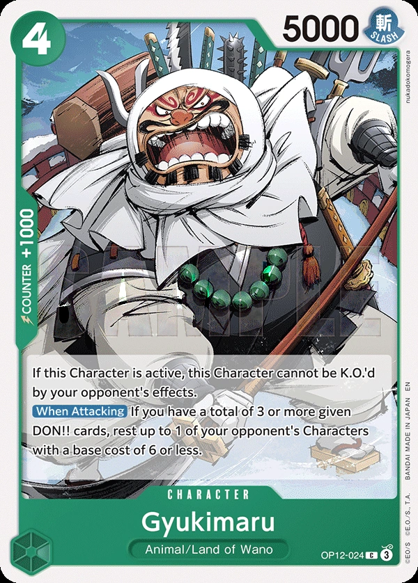 Gyukimaru