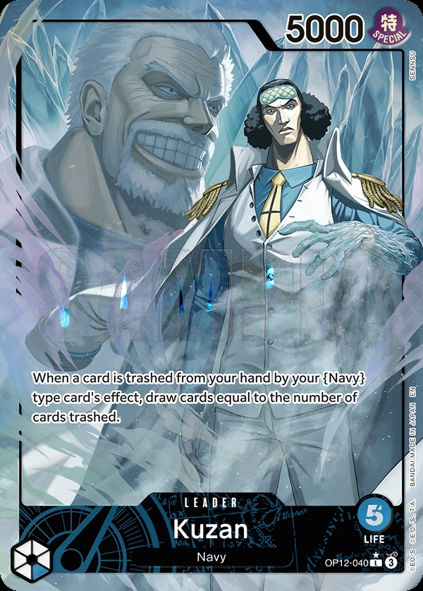 Kuzan