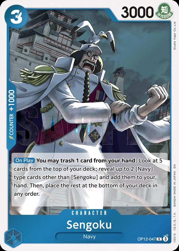 Sengoku