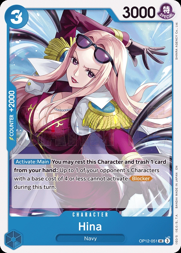 Hina