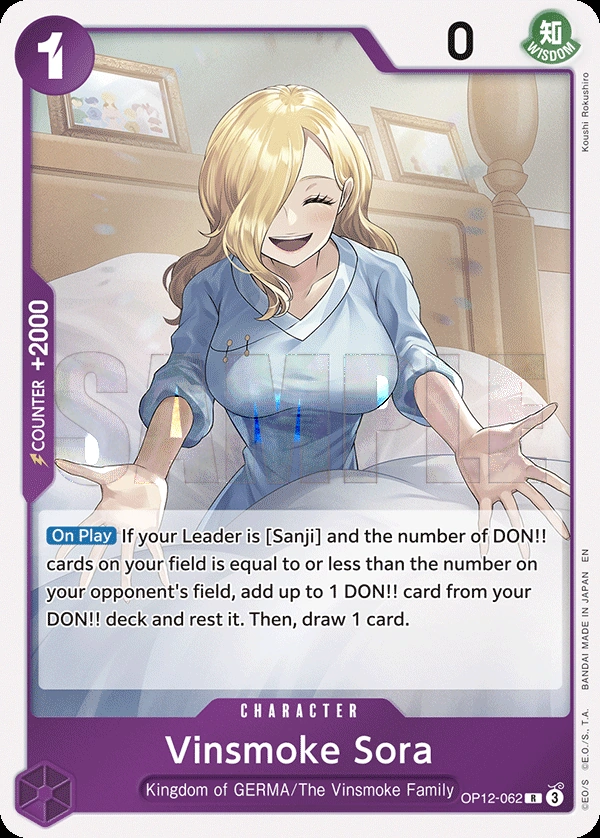 Vinsmoke Sora