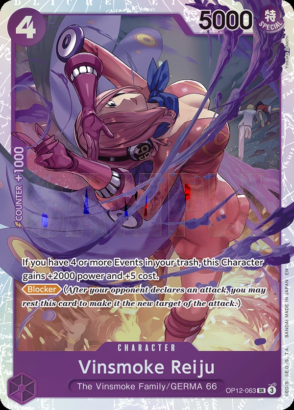 Vinsmoke Reiju