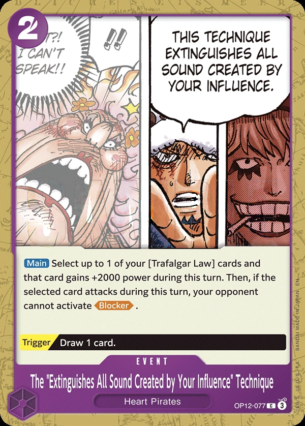 The "Extinguishes All Sound Created by Your Influence" Technique