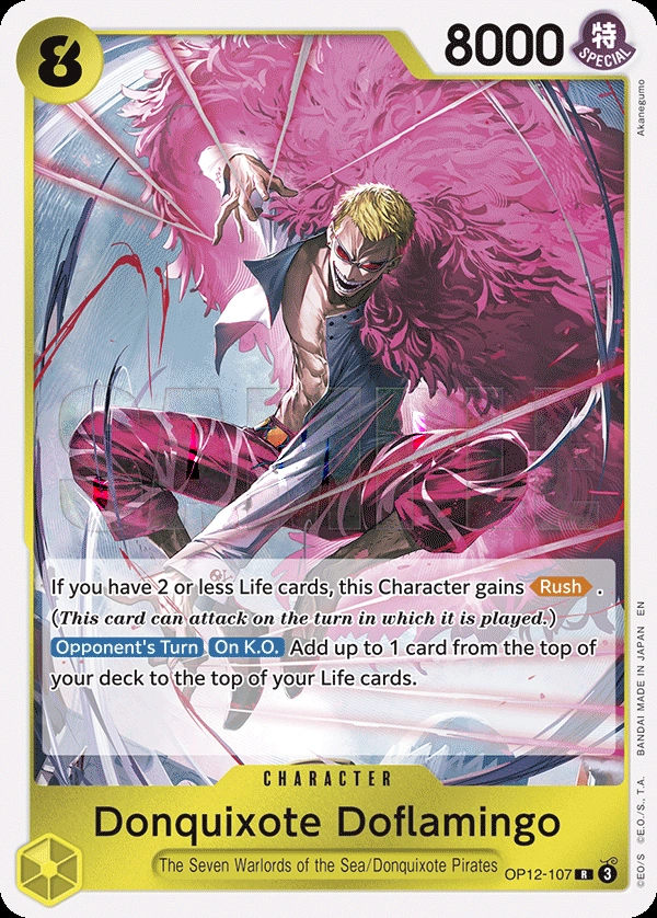 Donquixote Doflamingo