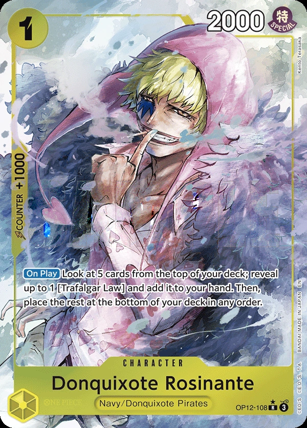 Donquixote Rosinante