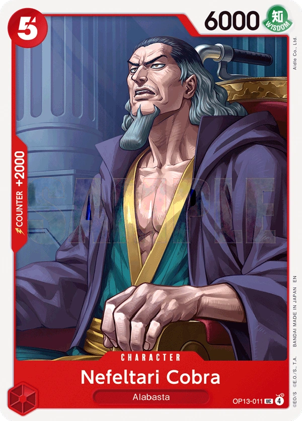 Nefeltari Cobra