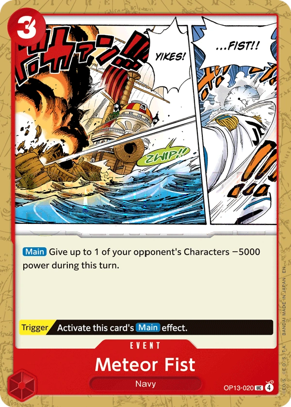 Meteor Fist