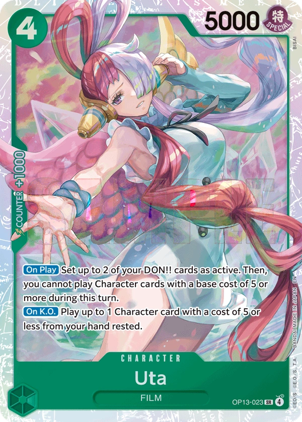 Uta (Alternate Art)