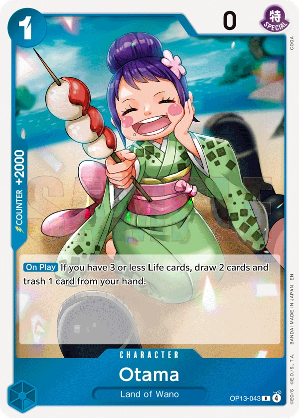 Otama