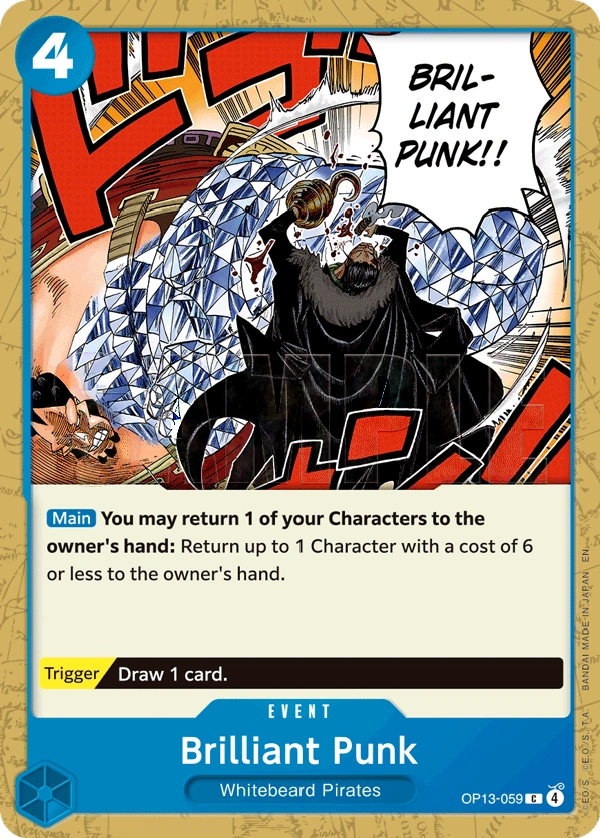 Brilliant Punk